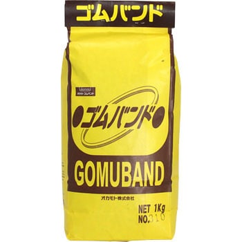 おすすめ・人気】(まとめ) オカモト ゴムバンド 1kg 袋入 370 1袋(550