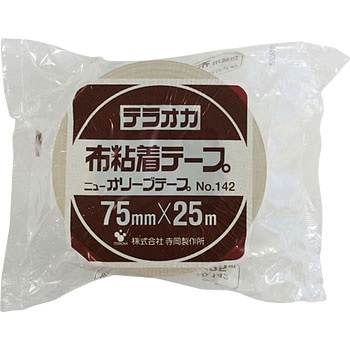 布粘着テープ ニューオリーブテープ No.142 寺岡製作所