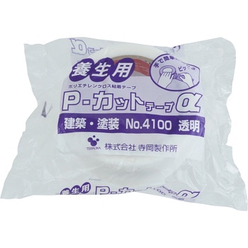 P-カットテープα NO．4100 寺岡製作所