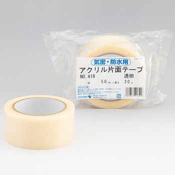 気密・防水用アクリル片面テープ No.418 寺岡製作所