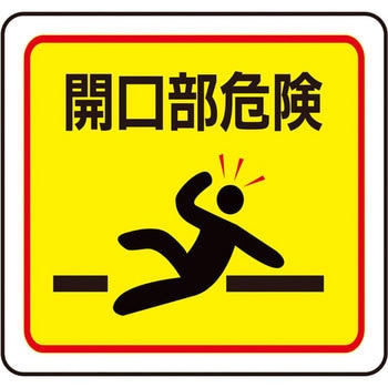 VFS-1017 �x���f�r�o�t���A�X�e�b�J�[ �~�h�����S �S���V�[����t �J�����댯 ����0.16mm�c280mm��300mm  VFS-1017 48946336