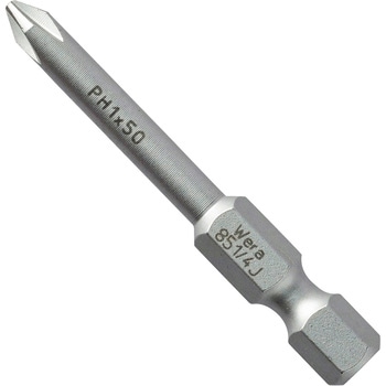 ドライバービット Wera