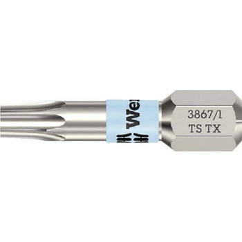 バイトーションステンレスドライバービット Wera
