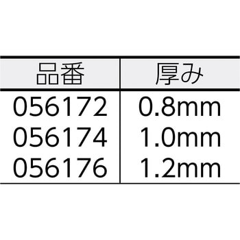 バイトーション ダイヤモンドコーティングドライバービット(ショートタイプ) Wera