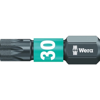 インパクター ドライバービット Wera
