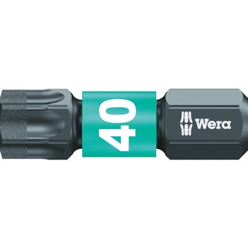 インパクター ドライバービット Wera