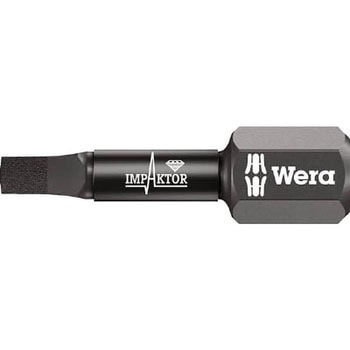 インパクター ドライバービット Wera