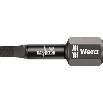 インパクター ドライバービット Wera