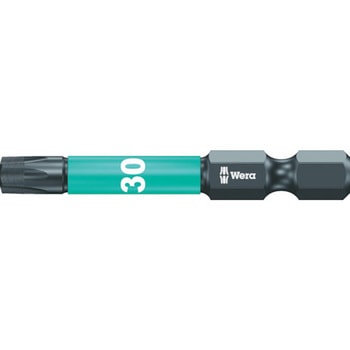 インパクター ドライバービット Wera