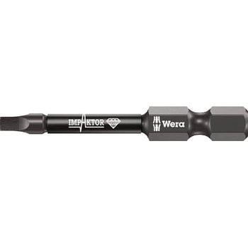 インパクター ドライバービット Wera