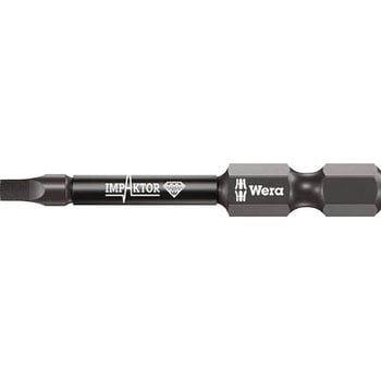 インパクター ドライバービット Wera