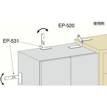耐震金具 シロクマ