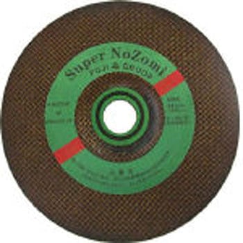 高性能オフセット砥石 スーパーノゾミ高速回転用 - 富士製砥(高速電機)