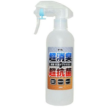 FK超消臭+超抗菌スプレー 300ml エフ・ケイ
