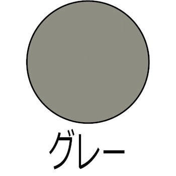 速乾エポキシサビ止め 油性さび止め塗料(つやけし) カンペハピオ