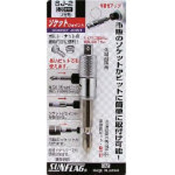 SJ-2 �\�P�b�g�W���C���g �T���t���b�O(��:�V�T���쏊) 48969925