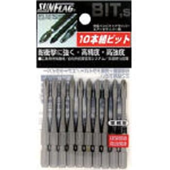 段付テーパースリムトーションビット サンフラッグ(新亀製作所)