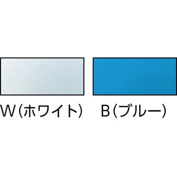 FRP製MP型ヘルメット 谷沢製作所