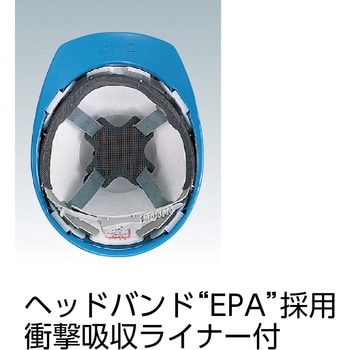 0169-FZ-B1-J ABS製ヘルメット(アメリカンタイプ) 1個 谷沢製作所 