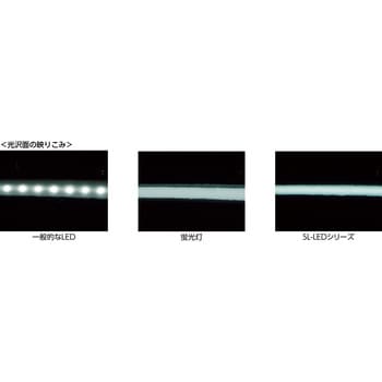 SL-LED20M ストロングライトLED 1本 嵯峨電機工業 【通販サイトMonotaRO】