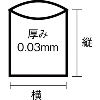 スタンダートポリ袋 0.03mm 日本サニパック