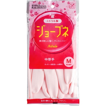 ニトリル中厚手 ダンロップ ホームプロダクツ