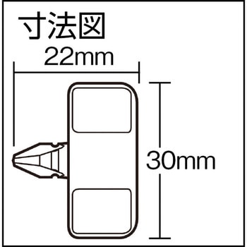 マグドラ22(マグネット入り) ANEX