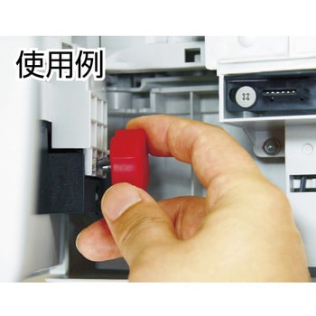 マグドラ22(マグネット入り) ANEX