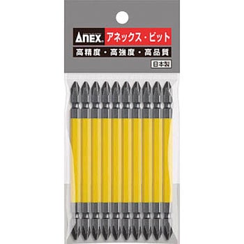 カラービット(マグネット入り・10本組) ANEX