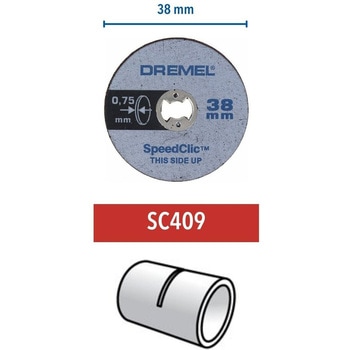 EZ-Lockファイバーグラス補強カットオフホイール DREMEL(ドレメル)