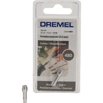 480 Rbg DREMEL(h) 49000122