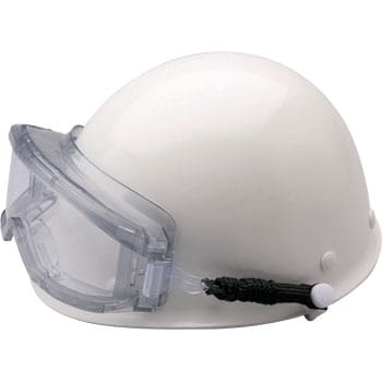 ゴーグル型 保護メガネ ヘルメット取付式 UVEX(ウベックス) 通気孔付き ゴーグル 【通販モノタロウ】