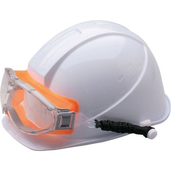 ゴーグル型 保護メガネ ヘルメット取付式 UVEX(ウベックス) 通気孔付き ...