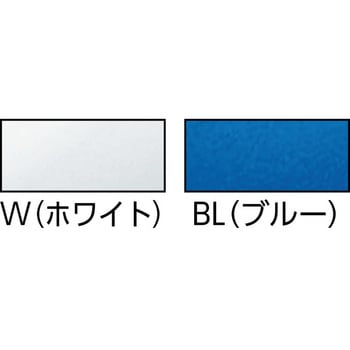 ABS製ヘルメット ミドリ安全