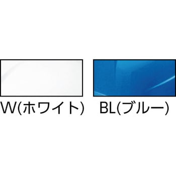 ABS製ヘルメット 通気孔付 ミドリ安全