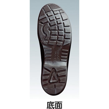 小指保護先芯入り 静電安全靴 PCF210S ミドリ安全 静電気防止靴 【通販