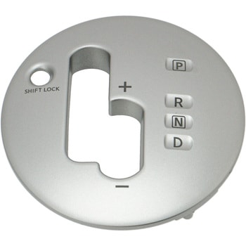 (96940)インジケータカバー - ニッサン