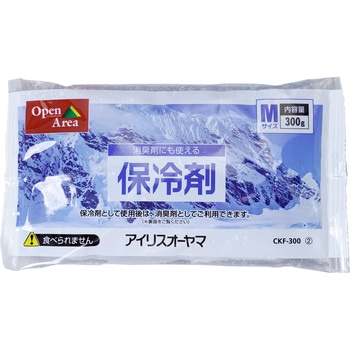 保冷剤ソフト アイリスオーヤマ