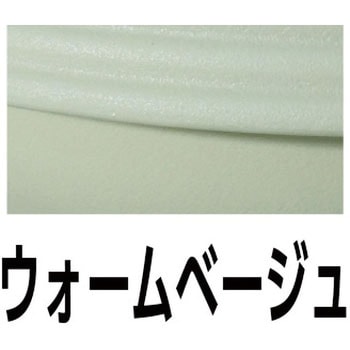 レリーフボールプランター アイリスオーヤマ