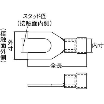 FV1.25-YS4A ビニール絶縁付角先開形端子(F形) 1セット(100個) 日本