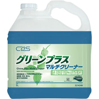 5214340 洗浄剤 グリーンプラスマルチクリーナー 5L シーバイエス 業務用 - 【通販モノタロウ】