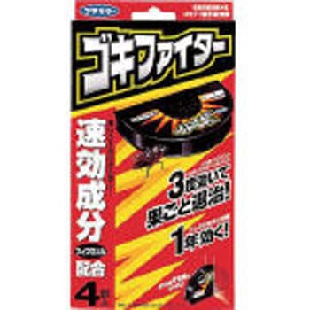 414134 ゴキファイター 1パック(4個) フマキラー 【通販モノタロウ】 ゴキファイター