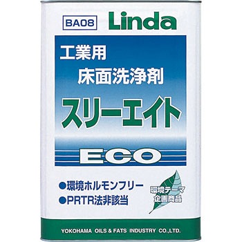 BA08 工業用床用洗浄剤 スリーエイト・ECO 1缶 横浜油脂工業(Linda