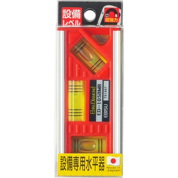 設備レベル エビス(水平器)