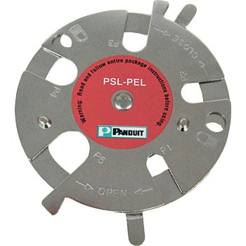 PSL-PEL エアーカプラ用ロックアウト パンドウイット(PANDUIT) 1袋 PSL