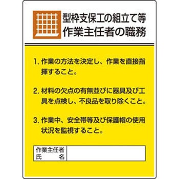 808-19 ƎCҐE jbg 49031552