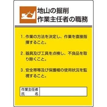 808-20 ƎCҐE jbg 49031561