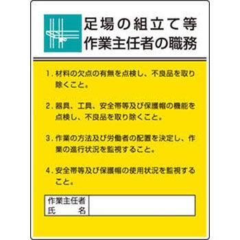 808-21 ƎCҐE jbg 49031577
