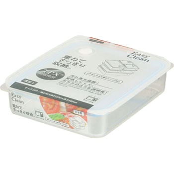 Easy Clean 浅型密閉保存容器 パール金属
