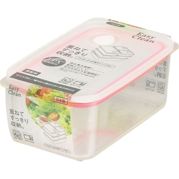 Easy Clean 深型密閉保存容器 パール金属